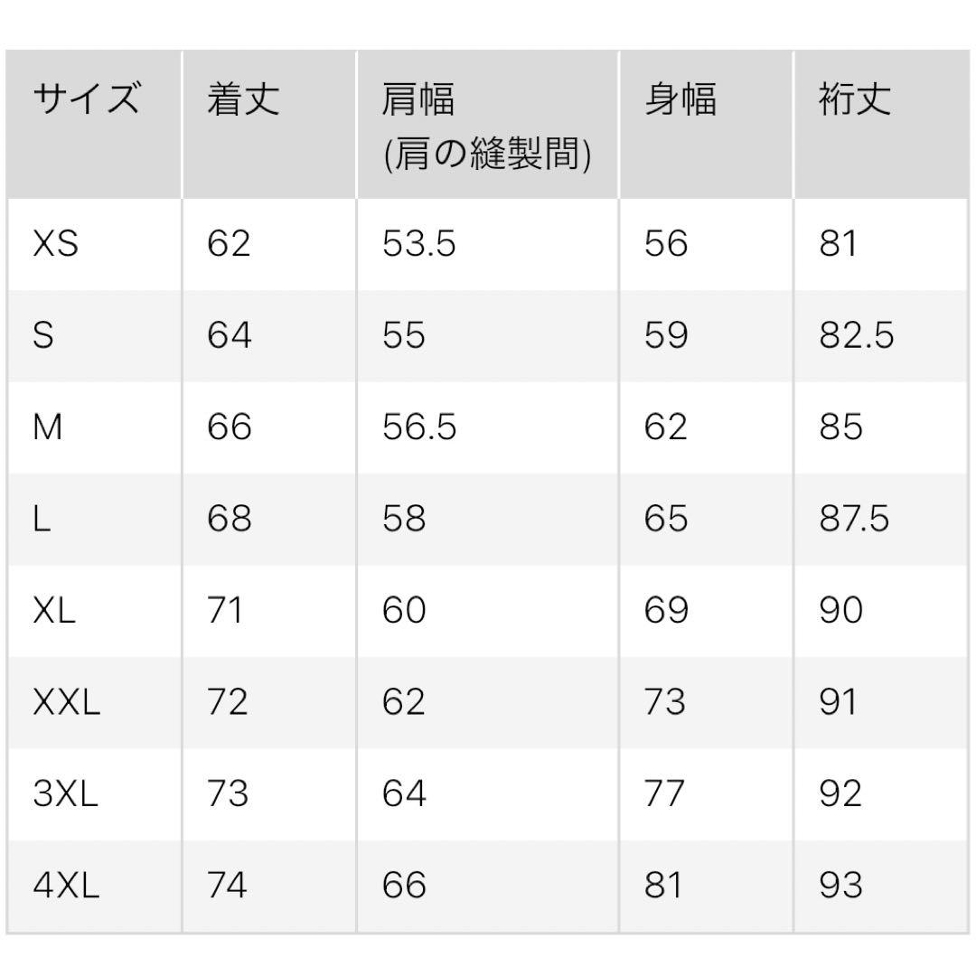 ユニクロ UNIQLO +J ハイブリッドダウンオーバーサイズMA-1 完売品