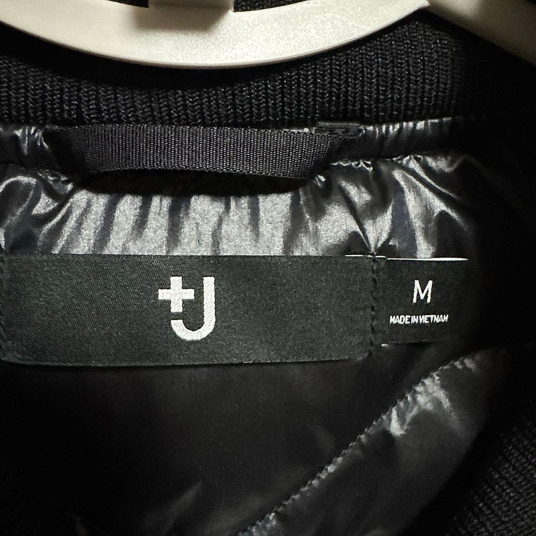 ユニクロ UNIQLO +J ハイブリッドダウンオーバーサイズMA-1 完売品