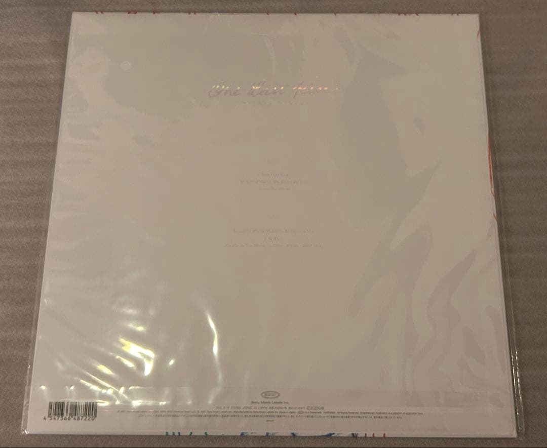新品未開封 One Last Kiss 宇多田ヒカル 完全生産限定盤 レコード