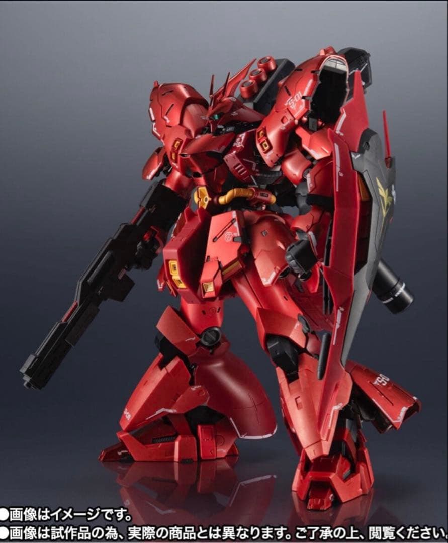 【新品未開封】超合金 MSN-04FF サザビー SAZABI