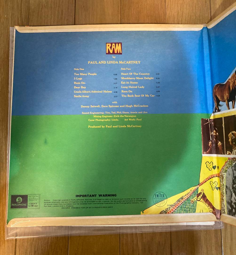稀少南アフリカオリジナルRamラムPaul McCartneyレコード