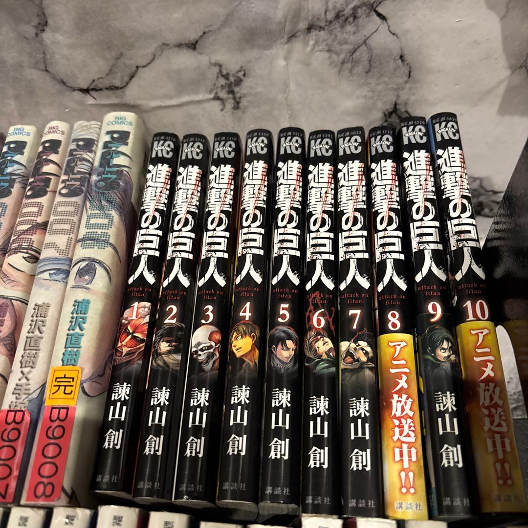 新世紀エヴァンゲリオン 1〜13巻 進撃の巨人 1〜10巻 他 漫画本セット