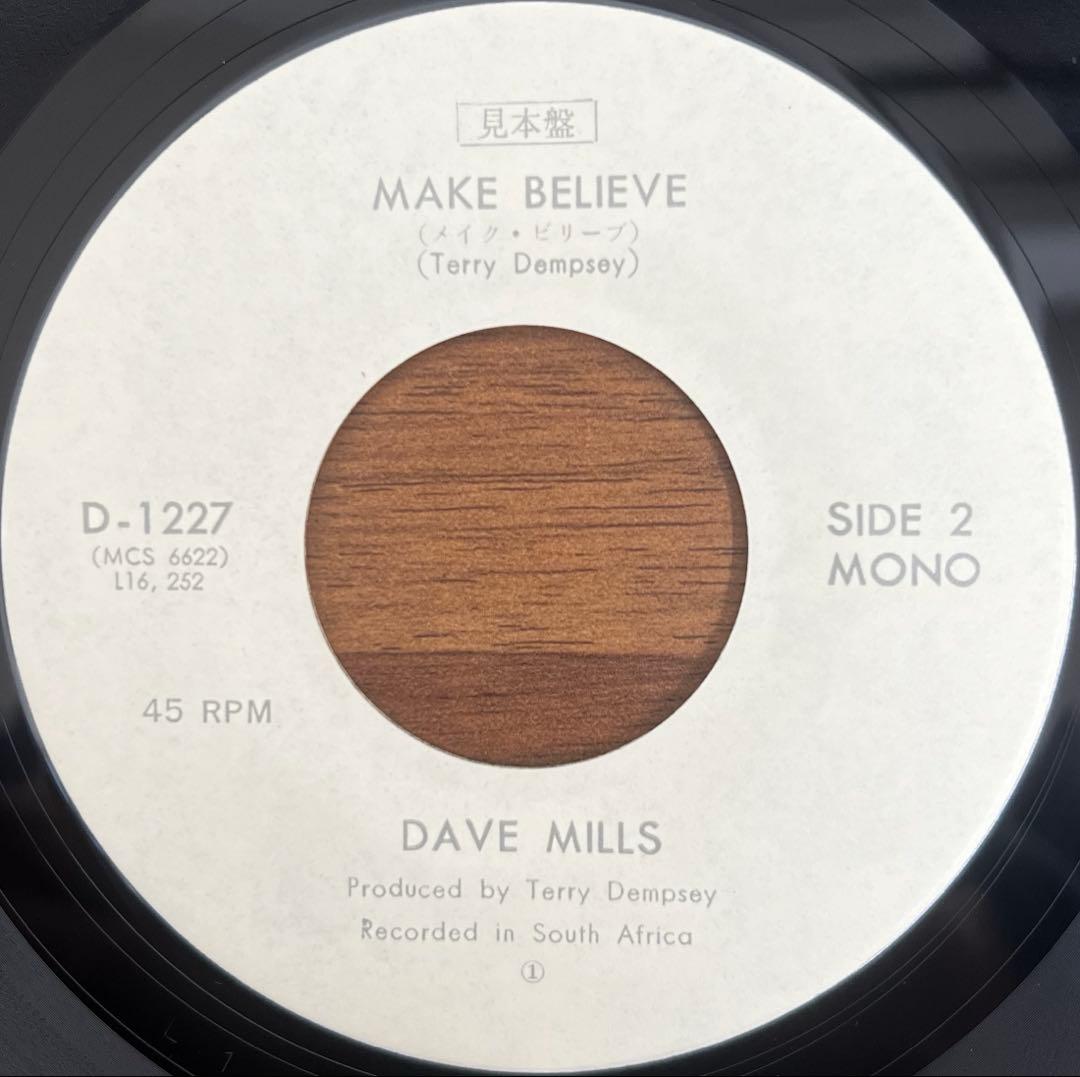 【7inch/見本盤】Dave Mills / 愛は美しき歌　D-1227