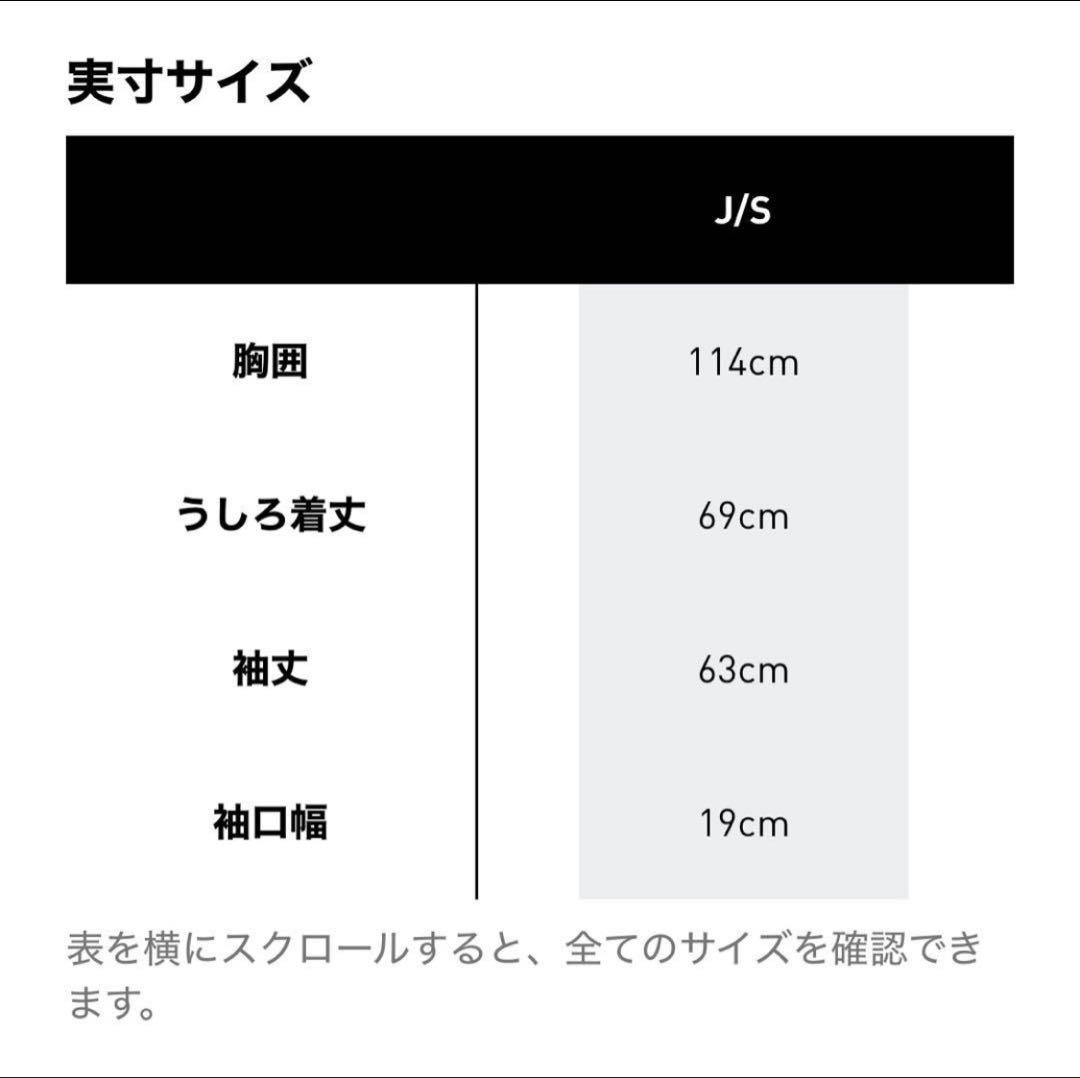 ジャケット・アウター Yoshi