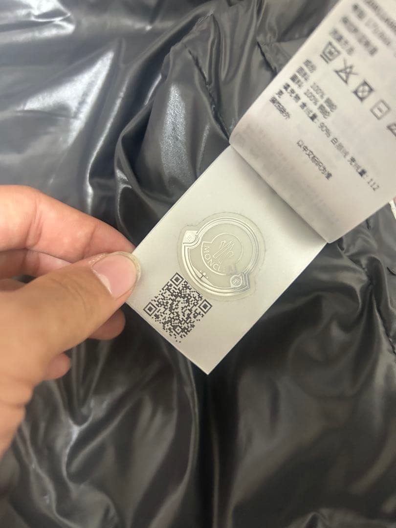 Moncler ブラック ダウンベスト