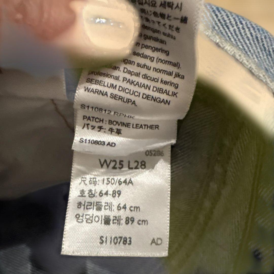 パンツ Levi's(R) for BIOTOP501(R) '90s LENGTH28