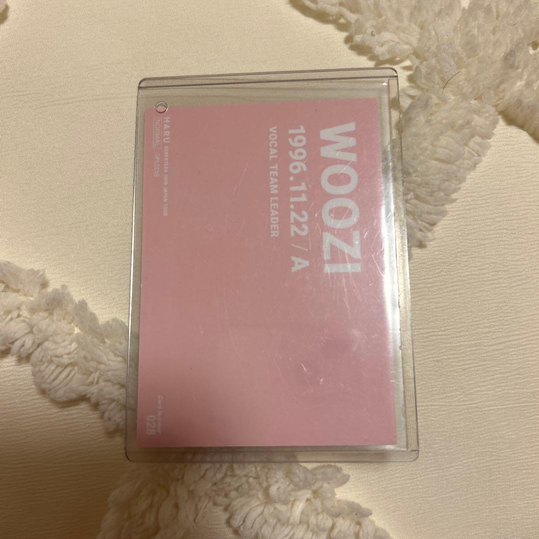 SEVENTEEN ウジ　サイン入りトレカ