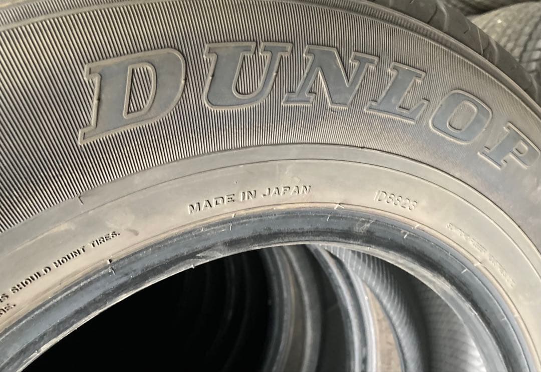 ハイエース等 DUNLOP 195/80R15 24年製 【南-108 ②】