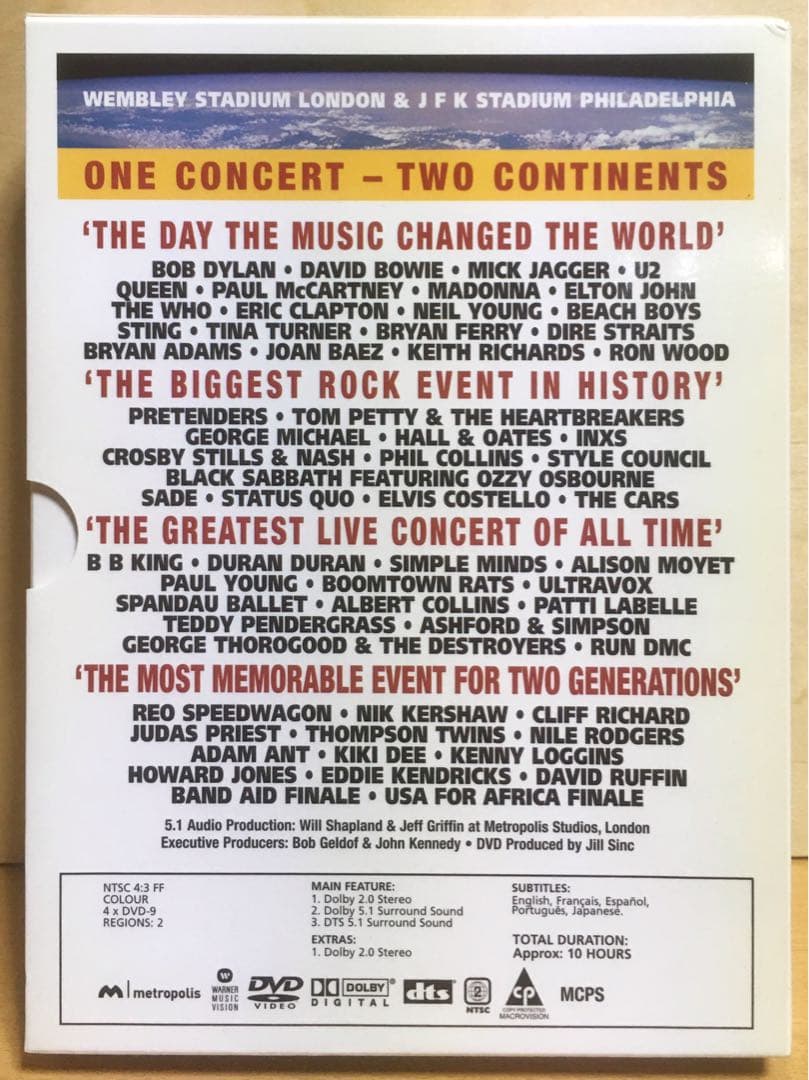 『ライブエイド』＋『ウィ・アー・ザ・ワールド』 DVD