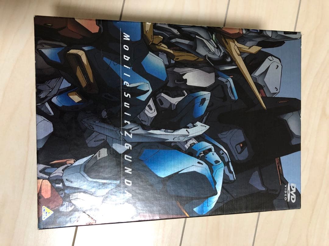 機動戦士Zガンダム メモリアルボックス 全3巻セット