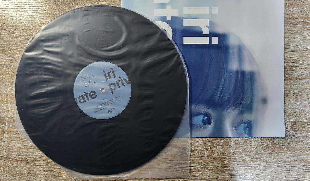 iri PRIVATE 6th Album STELLIGHT　LP　レコード