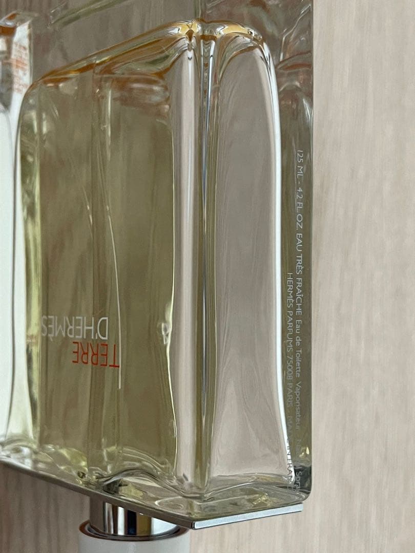 TERRE D'HERMÈS EAU TRÊS FRAICHE 125ml