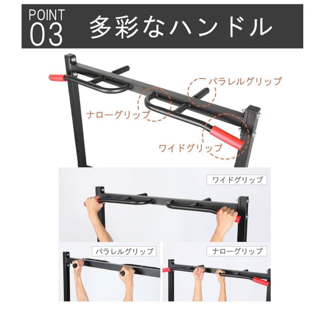 【引取限定】WASAI(ワサイ) 懸垂 懸垂マシン 懸垂器具
