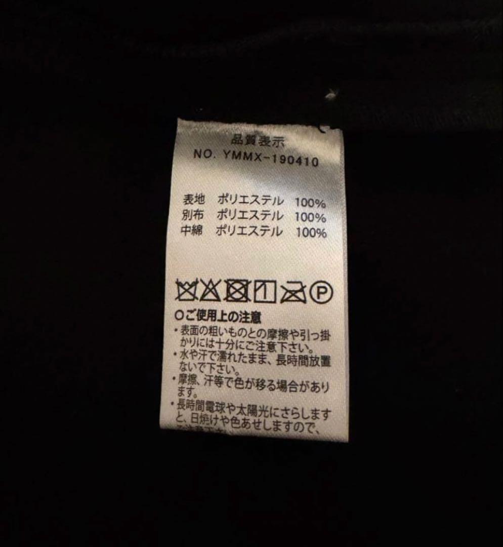 muta MARINEメルトン ジャケット 黒 (Ｌ)ムータマリン 新品未使用