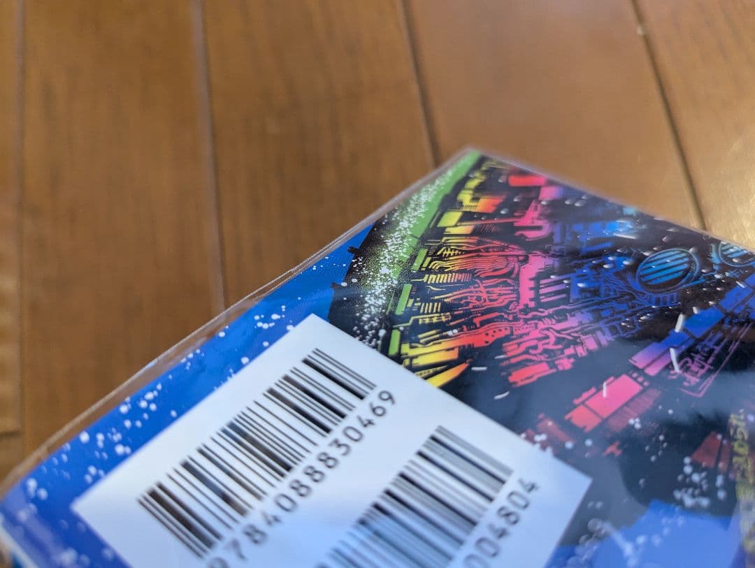 ダンダダン少年漫画 全巻セット 1-15巻