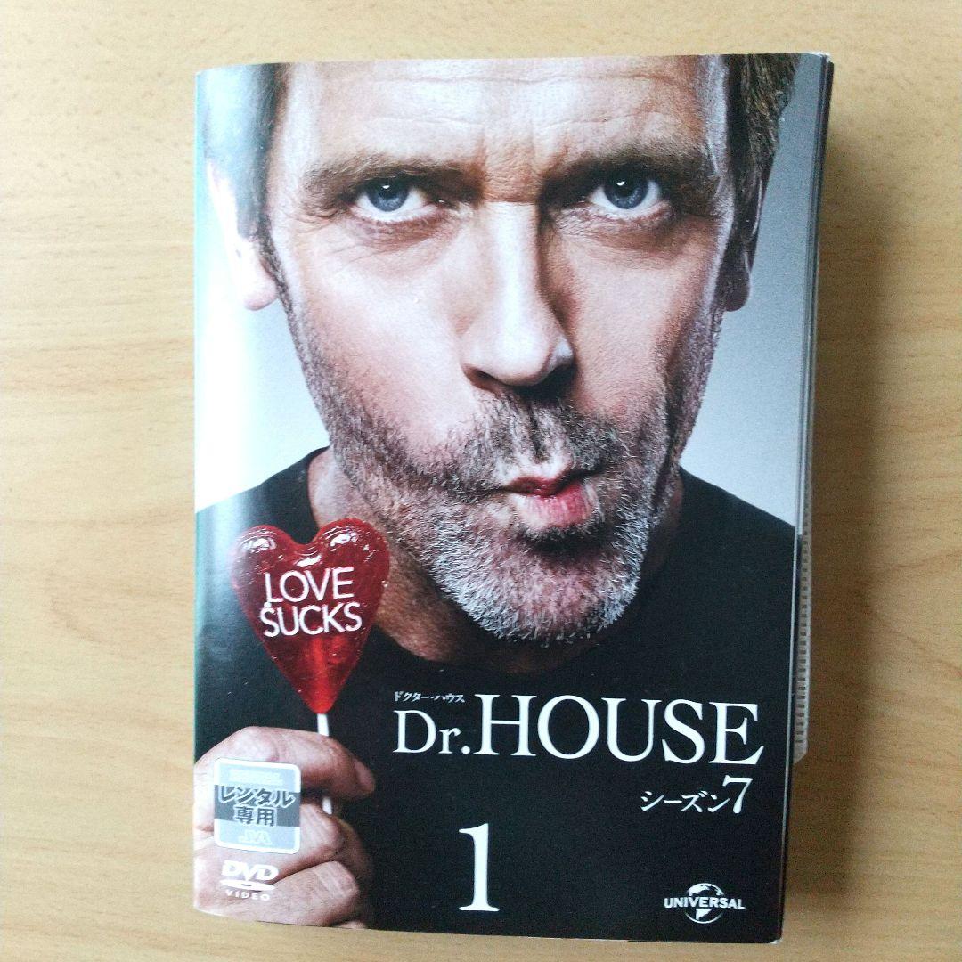 Dr.HOUSE DVD 全シーズン1話～最終話(日本語吹替あります)☆人気作品