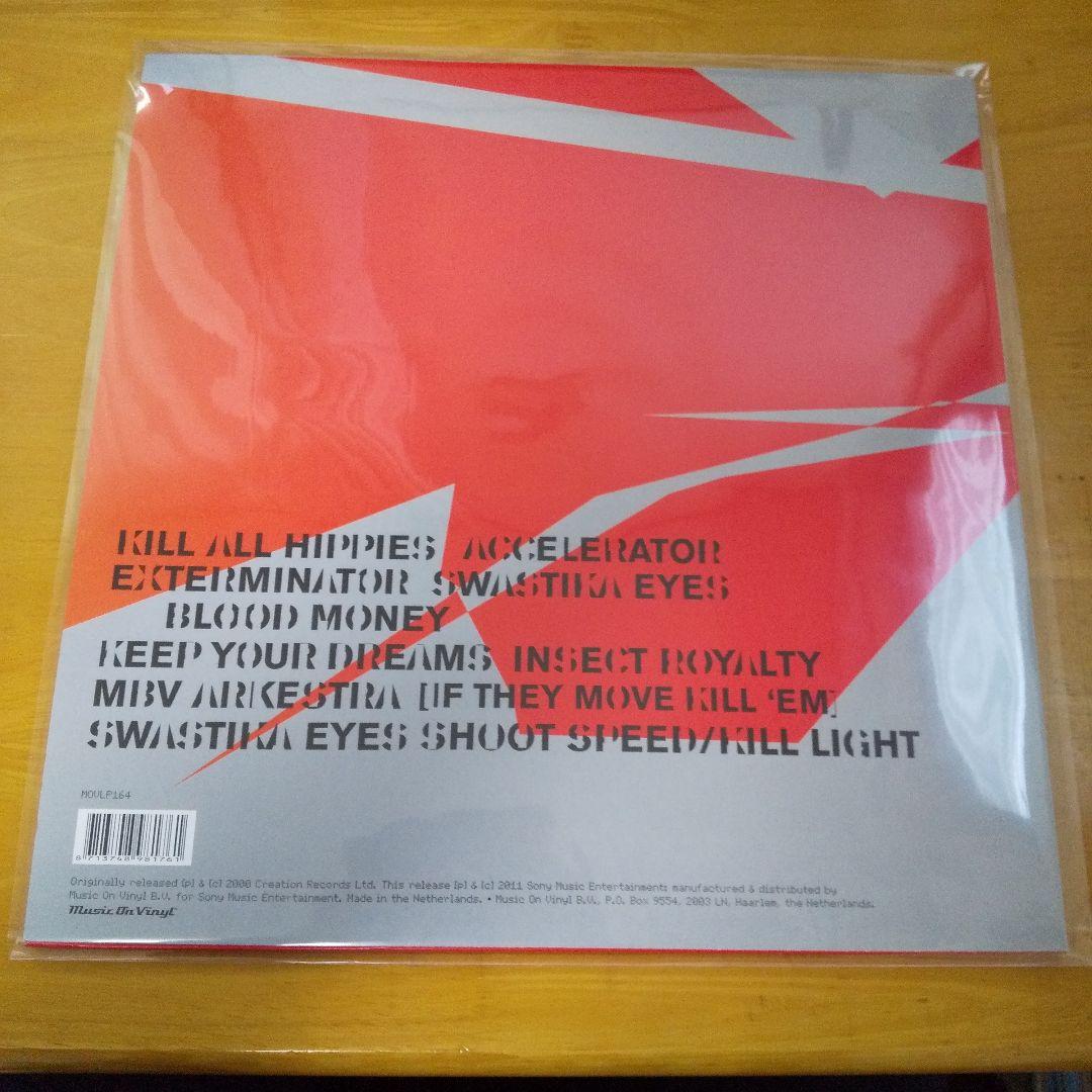 プライマルスクリーム レコード