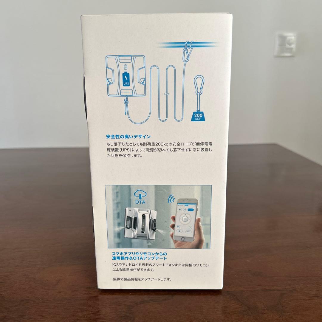 HOBOT2S 自動窓掃除機 本体