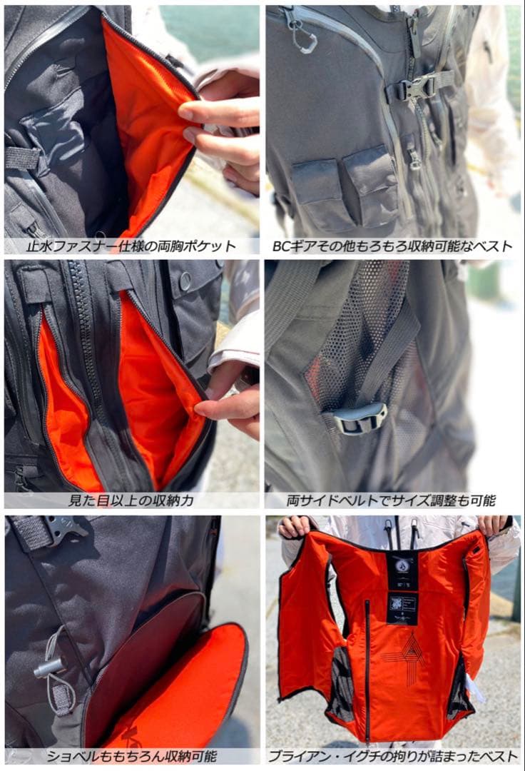 【新品】ボルコム VOLCOM Iguchi Slack Vest Sサイズ