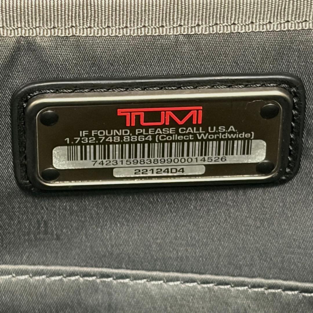 【美品】TUMI トゥミ ボストンバッグ バリスティックナイロン 旅行鞄　黒