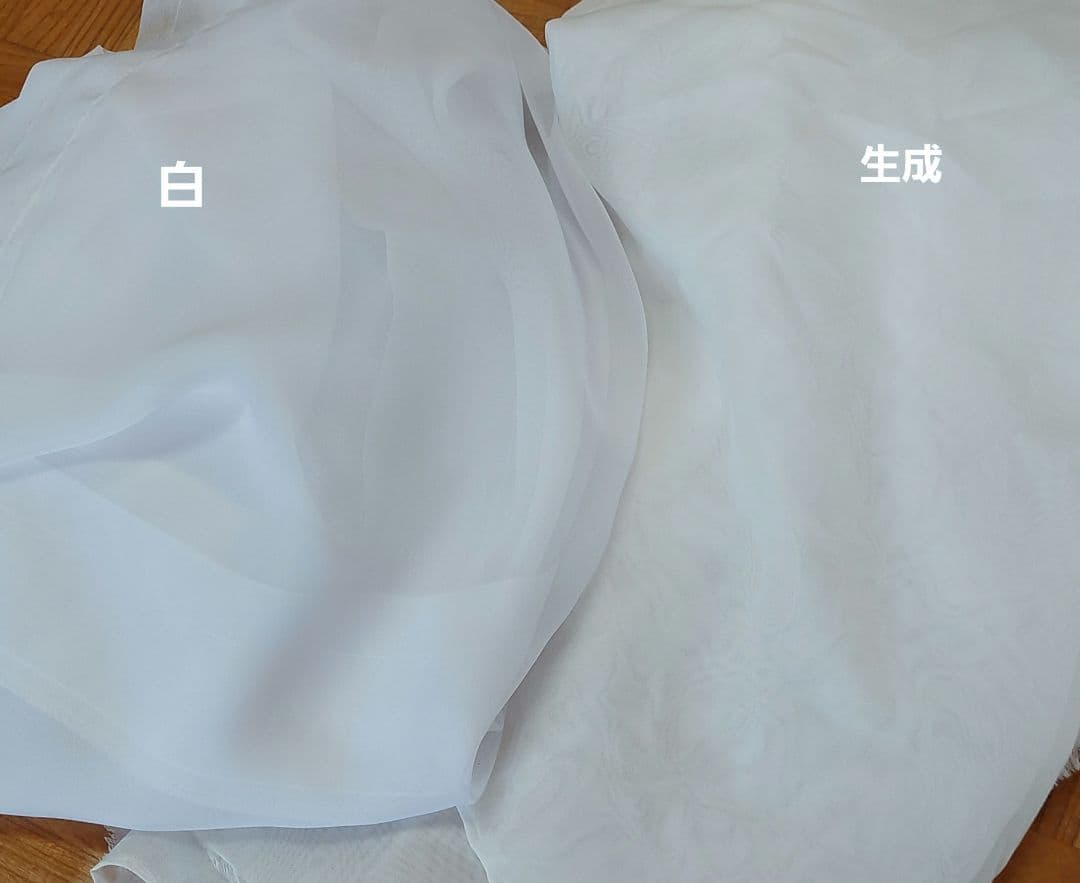 はな様 カーテン