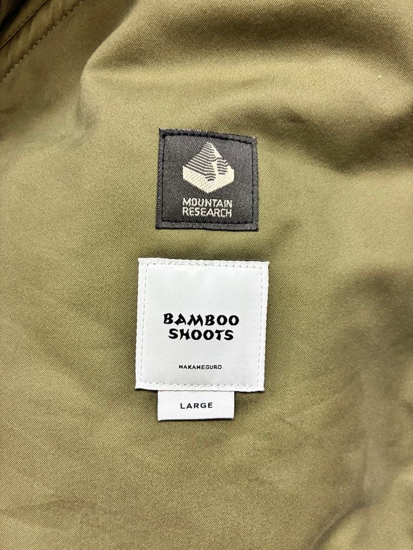マウンテンリサーチ　バンブーシュート　FISHTAIL PARKA