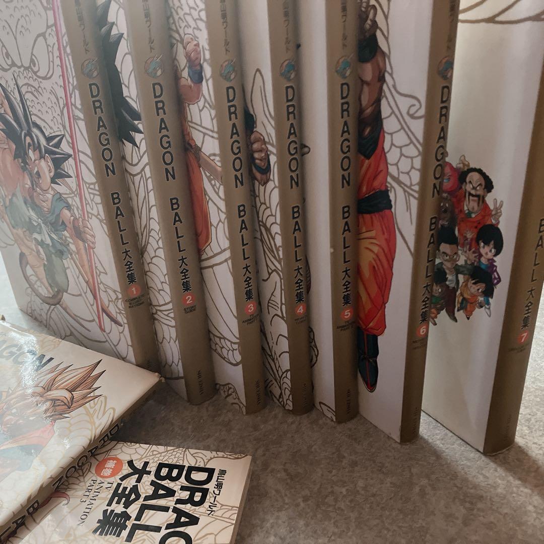 全巻セット Dragon Ball Complete Works Shortened Set