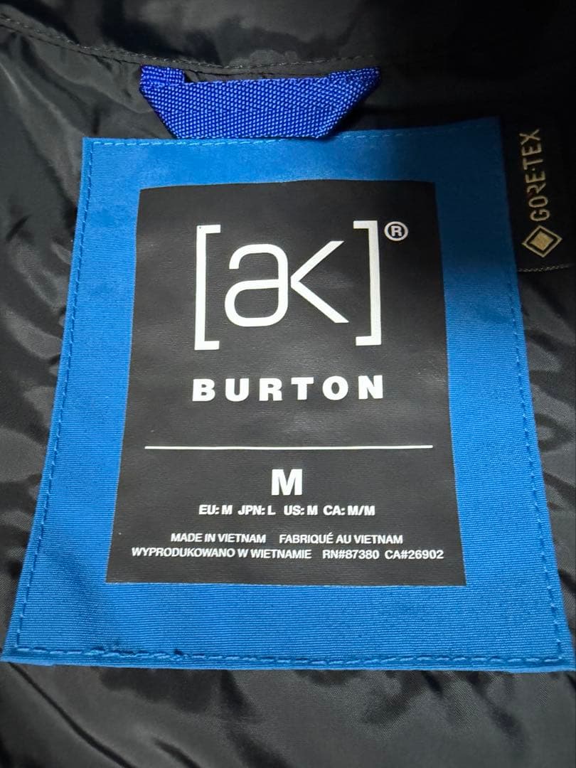 Burton [ak]® サイクリック GORE-TEX 2L ジャケット