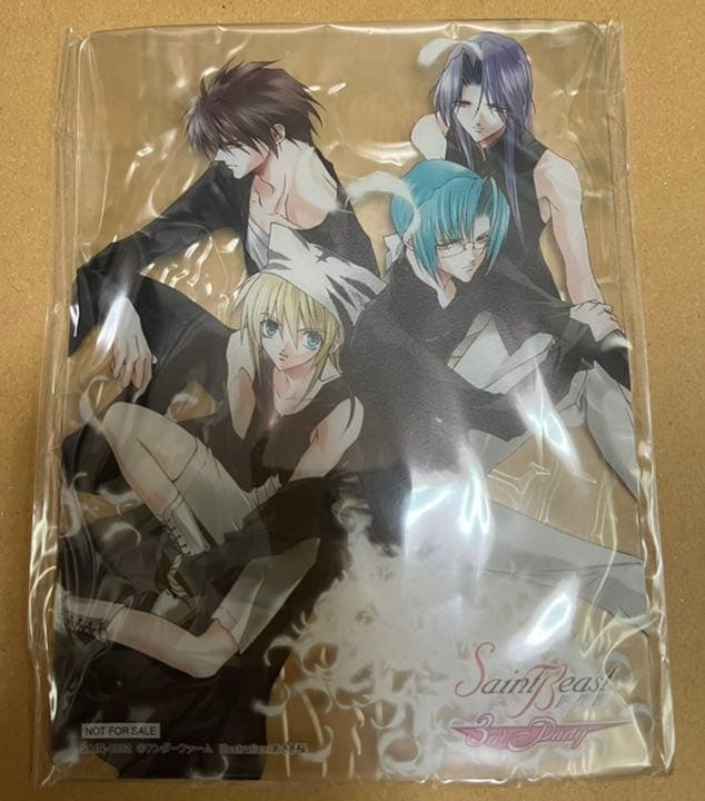 セイントビースト イベントDVD 3種