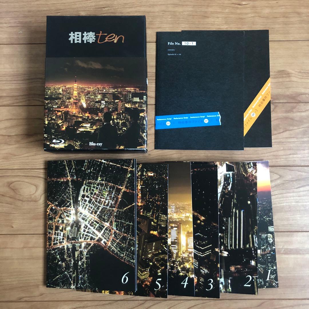 【相棒 season 10】Blu-ray BOX [ブルーレイDisc]