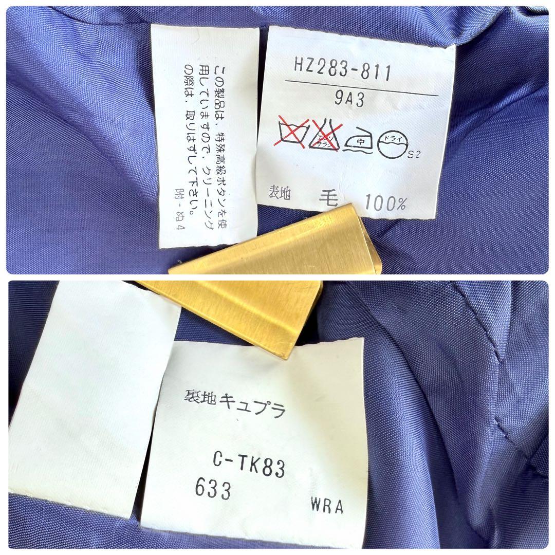 極美品✨ イヴサンローラン クロップド テーラードジャケット チェック 金ボタン