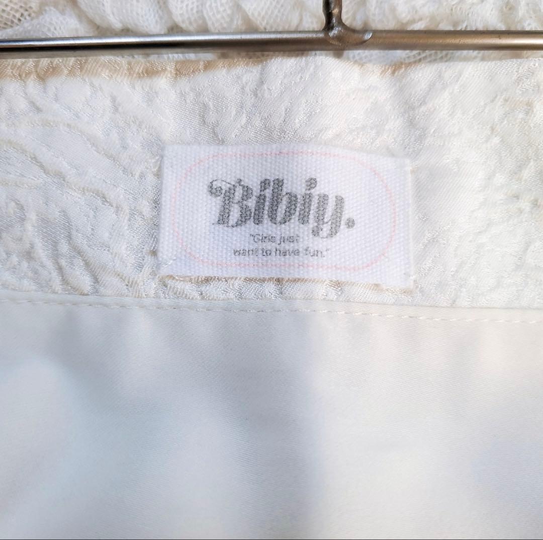 【美品】Bibiy. MELINDA SKIRT ホワイト F［B11］