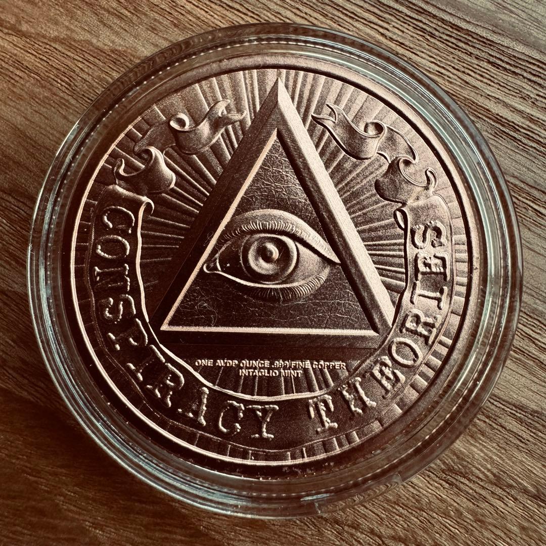 （レア！！）陰謀論シリーズ　1オンス　銅貨　4点セット　（4オンス）
