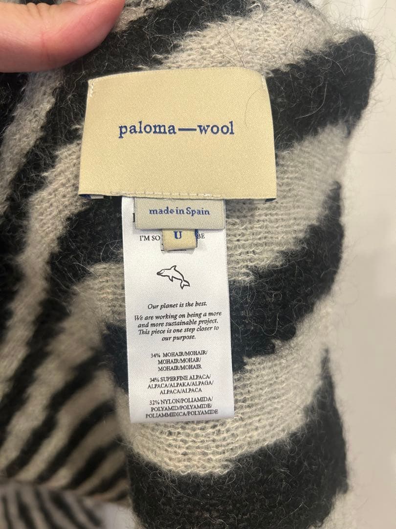 paloma wool マフラー