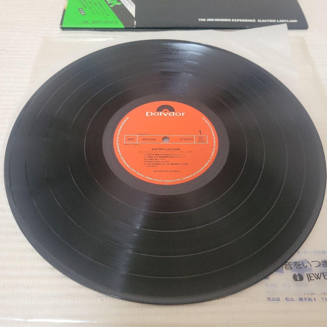 【帯付き】希少Jimi Hendrix Electric Ladyland日本盤