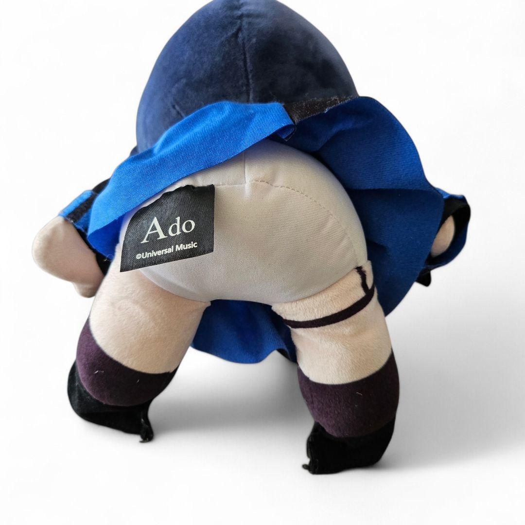 Ado BIGぬいぐるみ うっせぇわ 口閉じ　ぬいぐるみ