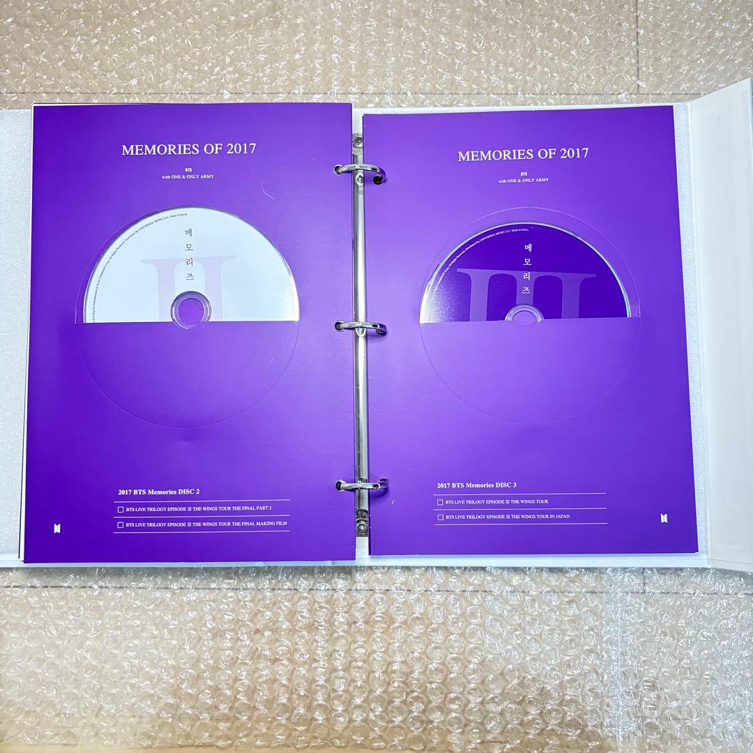 BTS MEMORIES OF 2017 DVD メモリーズ 日本語字幕