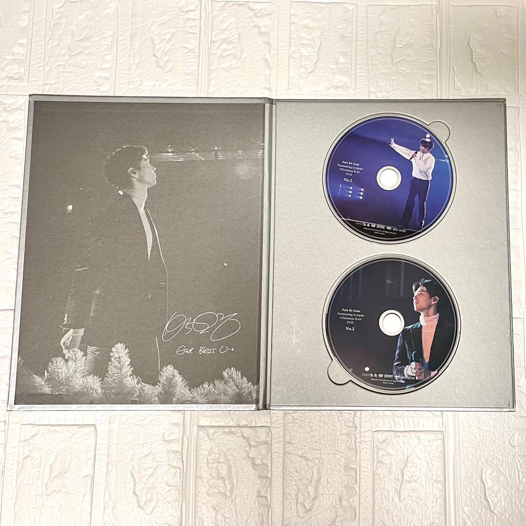 お値下げ✨パクボゴム Park Bo Gum Christmas DVD