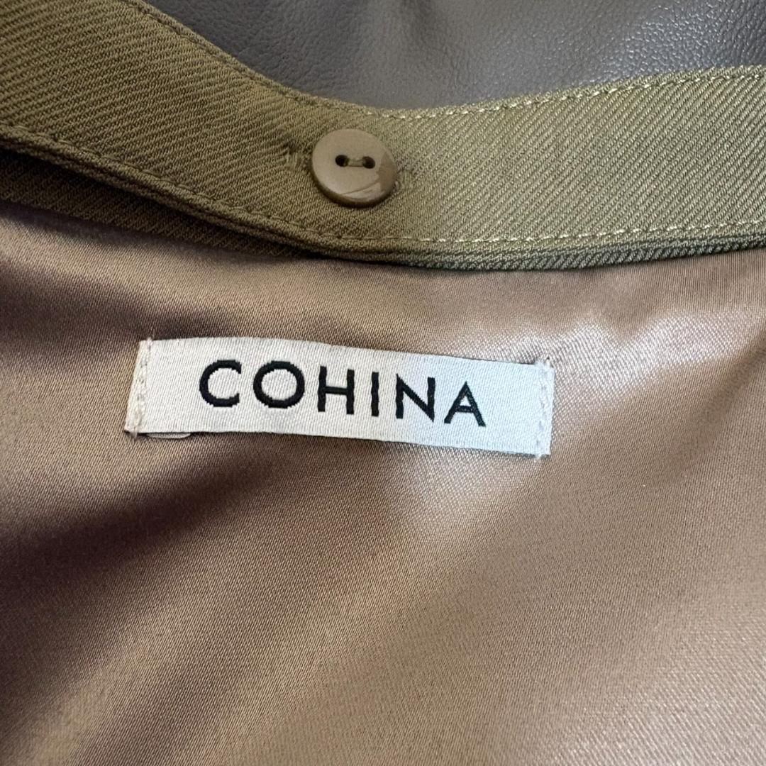 美品 COHINA レザーライクカラートレンチコート