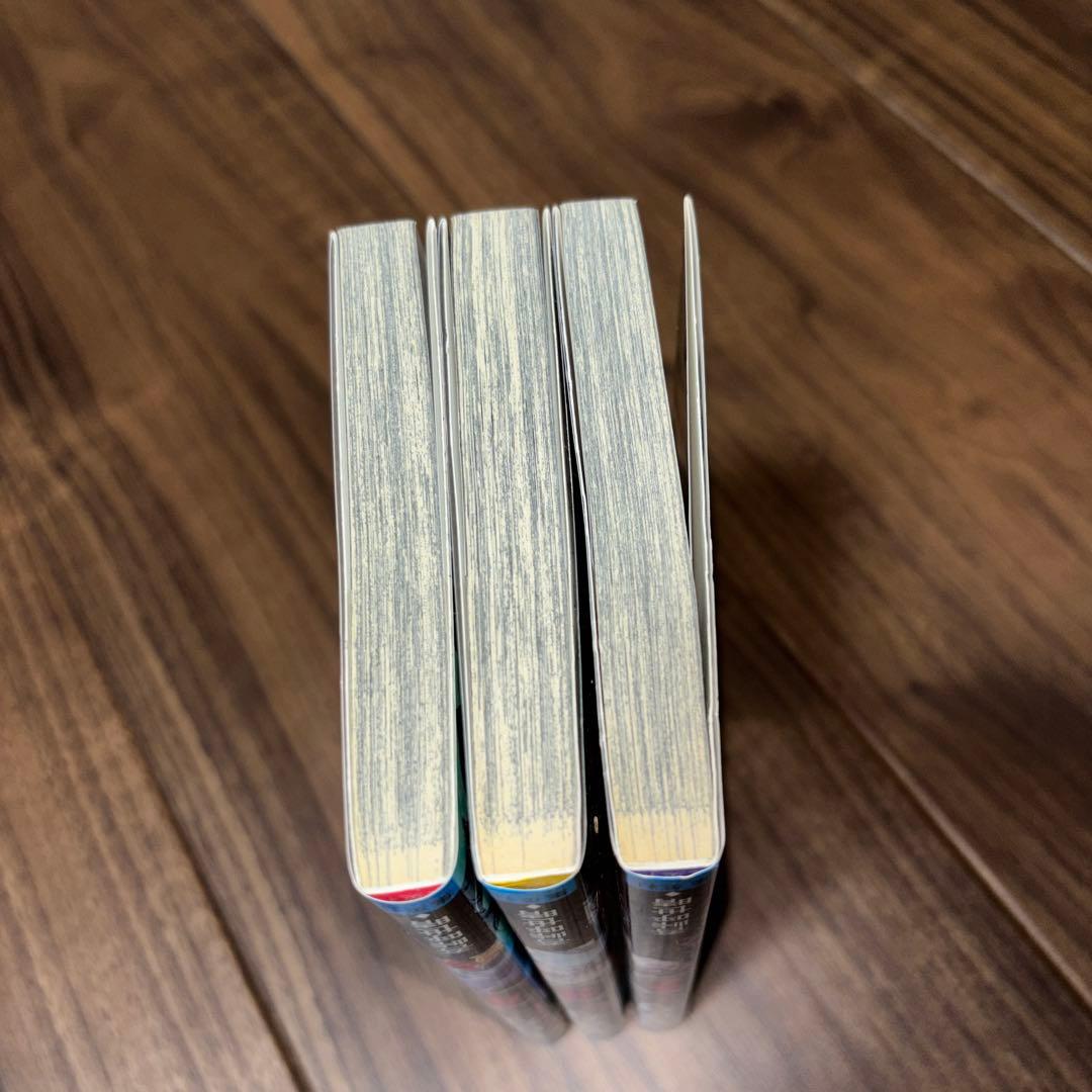 鬼滅の刃　2巻3巻4巻　初版版