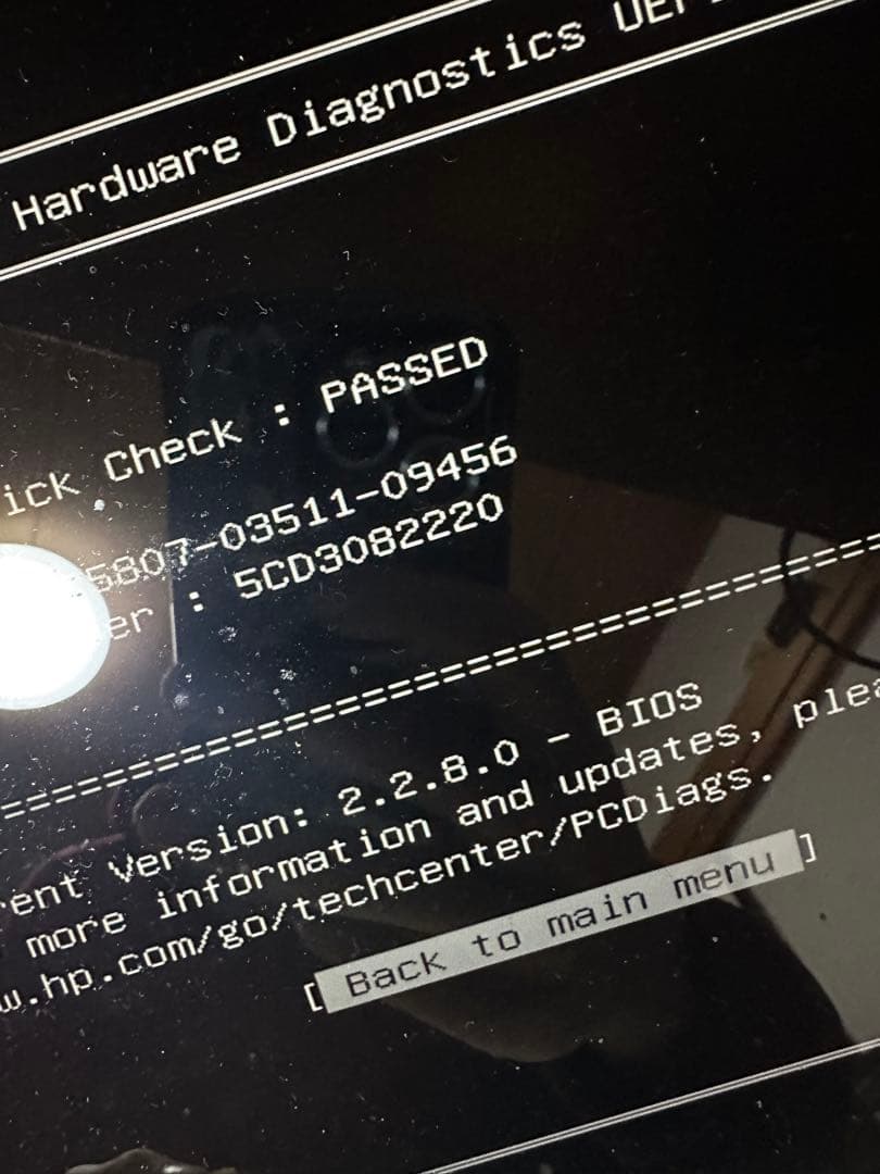 メモリー Crucial & Transcend 8GB DDR4 2400MHz