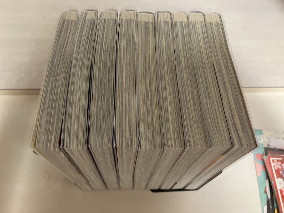 みにくい遊郭の子 既刊全巻 1～9巻セット ネップリ 特典 アクスタ 新品