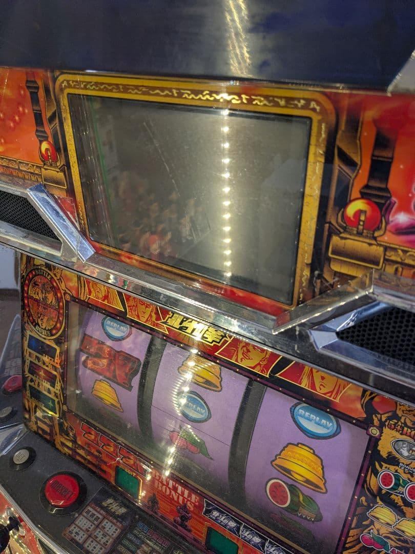 中古 スロット台 初代北斗の拳 メダル付