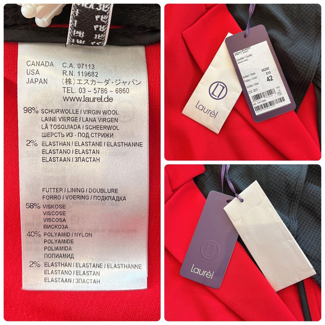 ESCADA♡Laurel♡タグ付き未使用♡テーラードジャケット 42