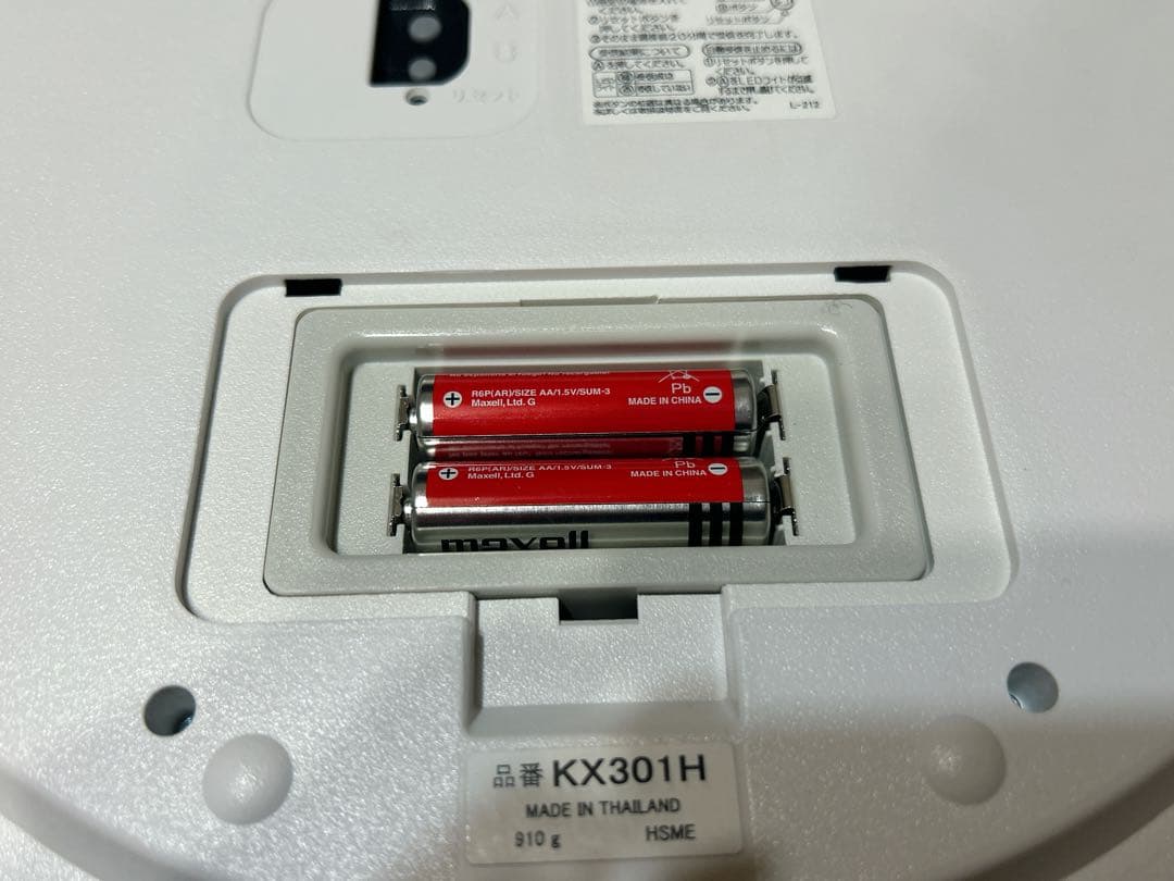 SEIKO 掛け時計 電波時計 KX301H 箱なし