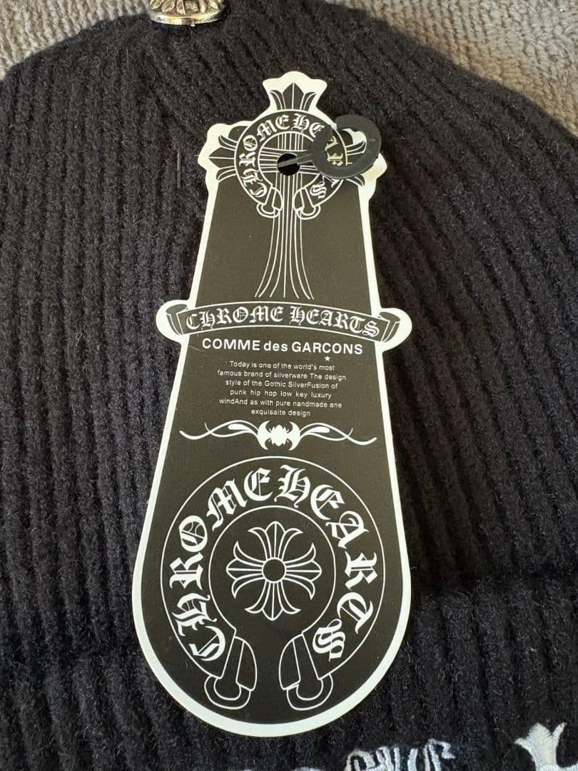 く*に様 CHROME HEARTS ブラックニット帽