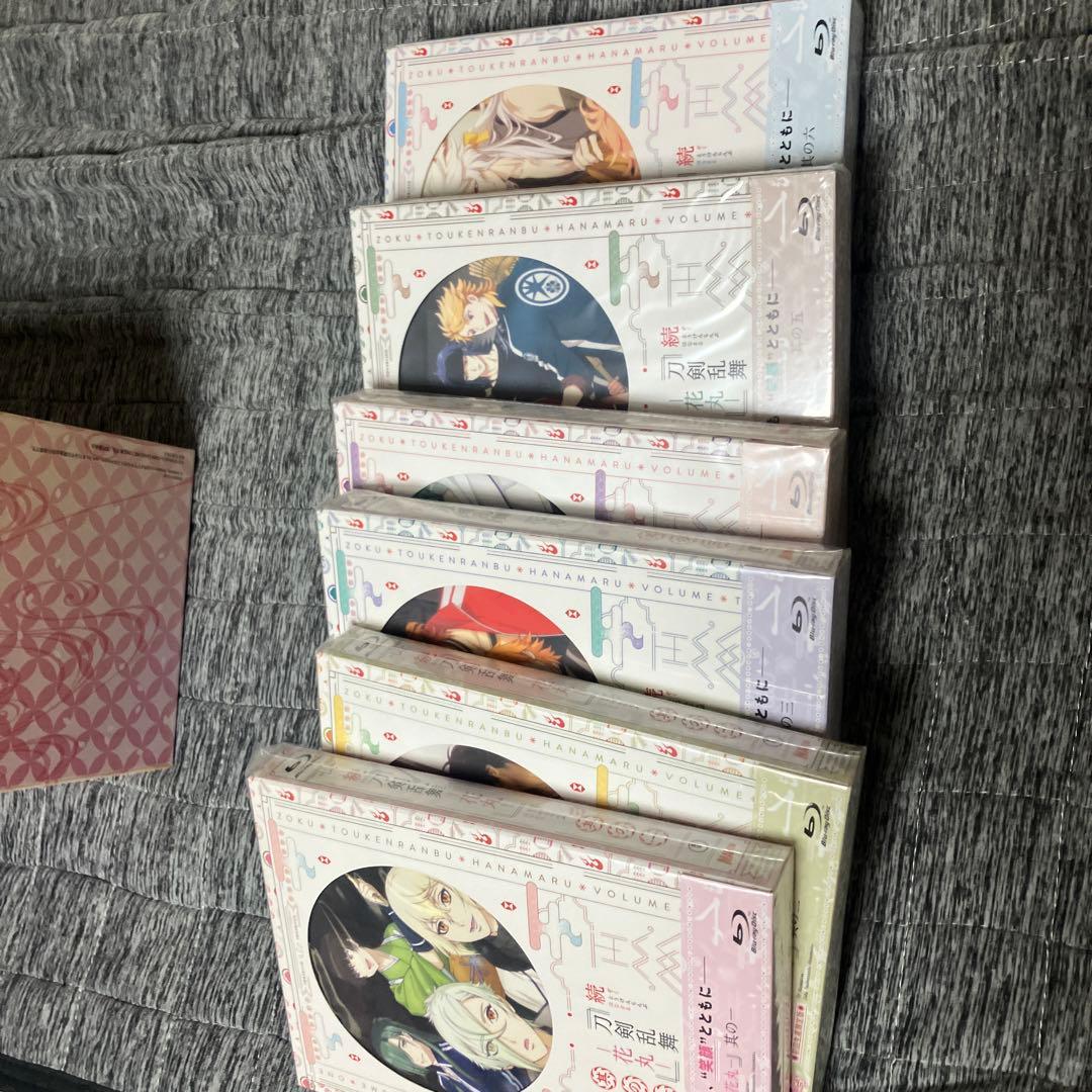 続 刀剣乱舞-花丸- 6巻セット
