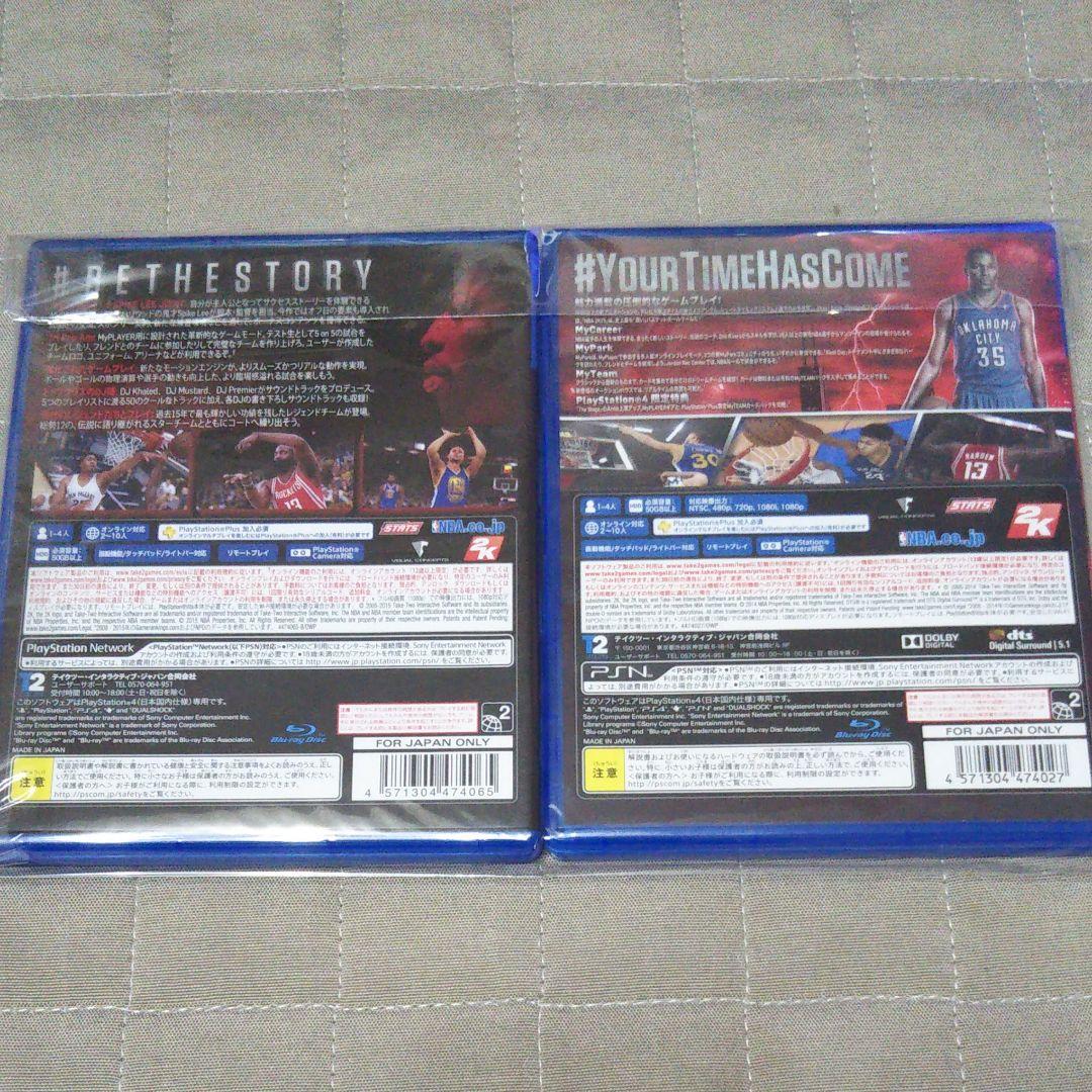お取り引き停止中ですNBA 2K15 & NBA 2K16 2点