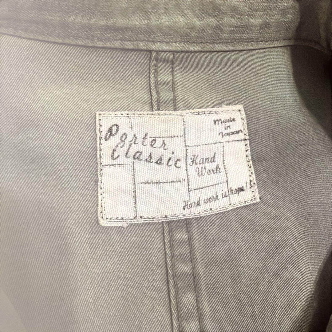 Porter Classic ジャケット　カーキ系　サイズS