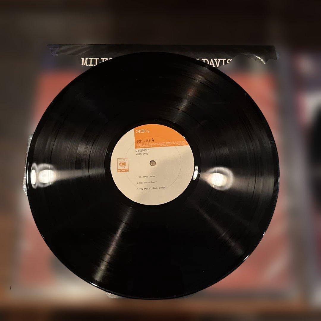 マイルス・デイビス　JAZZレコード　まとめ売り